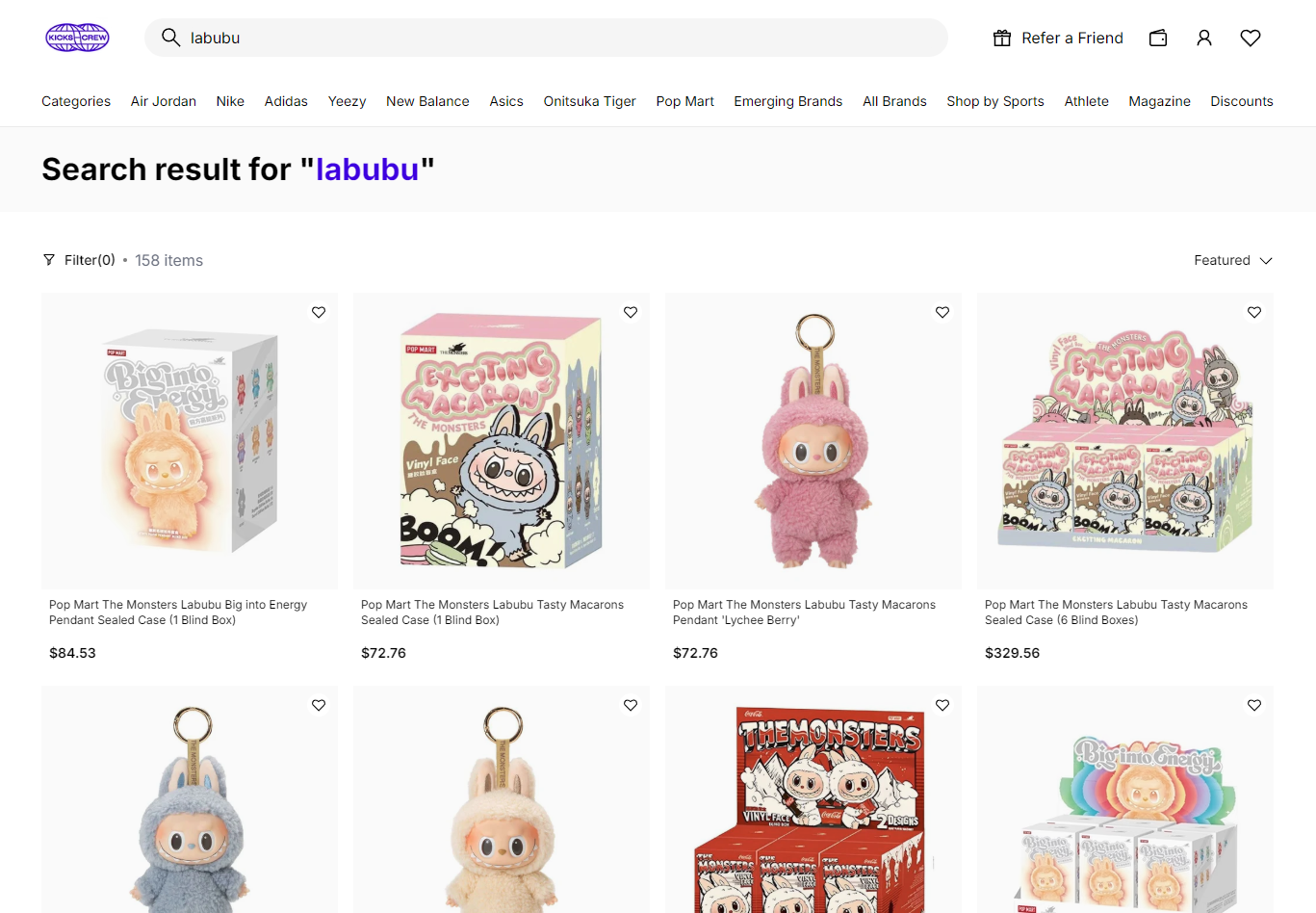 Kicks Crew screenshot